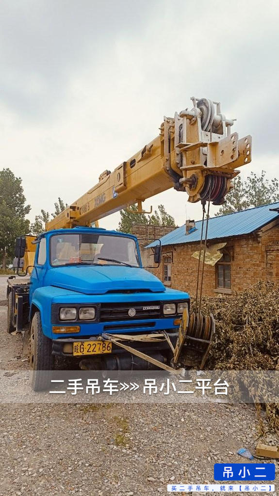 https://assets.gongji58.com/2026-06-07/1tpko6s5zb1780804816.jpg?watermark/1/image/a29kbzovL2dqZ2ovd2F0ZXJtYXJrL2RjLnBuZw/gravity/South/dx/0/dy/200/wst/2/ws/1|imageView2/0/w/1024/interlace/1